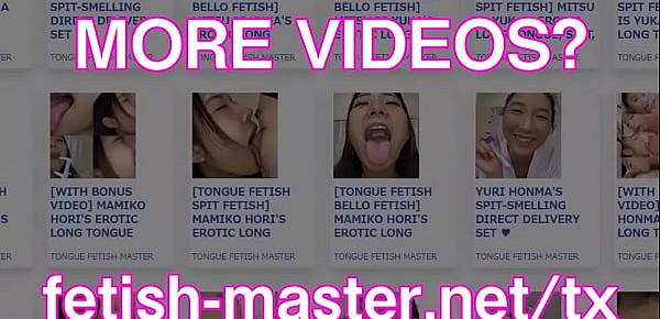 trendsJapanese Asian Tongue Spit Face Nose Licking Sucking Kissing Handjob Fetish - More at fetish-master.net